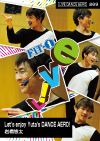 Let's enjoy Yuta's DANCE AERO!