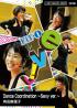 Dance Coordination ～Sexy ver.～