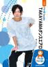 TAKAYAMAダンスエアロ