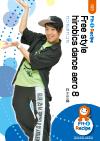Free style hirobics dance aero 8