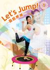 Let's Jump!①