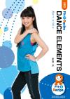 DANCE ELEMENTS