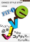 DANCE STYLE STEP