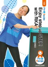 【動画配信付】Enjoy step up STEP! with RIKA