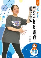 【動画配信付】Enjoy step up AERO! with RIKA