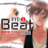 FiT-i Beat Vol.38