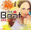 FiT-i Beat Vol.49
