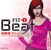FiT-i Beat Vol.50
