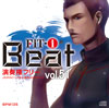 FiT-i Beat Vol.51