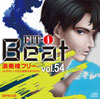 FiT-i Beat Vol.54