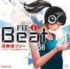 FiT-i Beat Vol.56