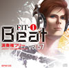 FiT-i Beat Vol.57