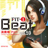 FiT-i Beat Vol.59
