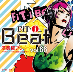 FiT-i Beat Vol.66