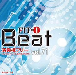 FiT-i Beat Vol.71