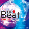 FiT-i Beat Vol.73