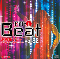 FiT-i Beat Vol.82
