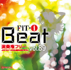 FiT-i Beat Vol.89