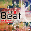 FiT-i Beat Vol.93