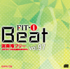 FiT-i Beat Vol.97
