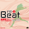 FiT-i Beat Vol.103