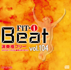 FiT-i Beat Vol.104