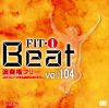 FiT-i Beat Vol.104