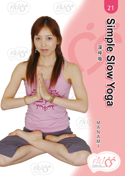 Simple Slow Yoga