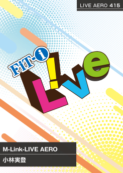 M-Link-LIVE AERO