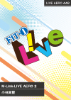 M-Link-LIVE AERO 2