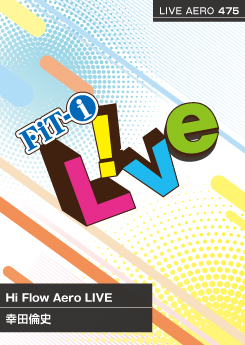 Hi Flow Aero LIVE