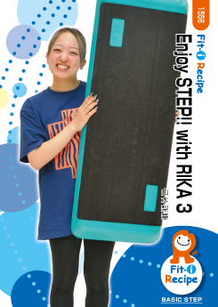 Enjoy STEP!! with RIKA 3