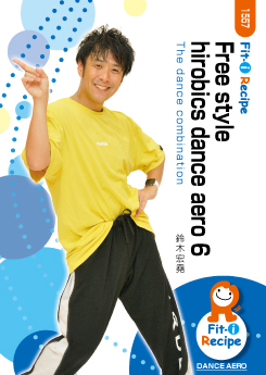 Free style hirobics dance aero 6