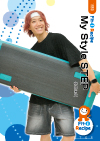 My Style STEP