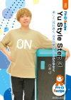 Yu Style Step 3
