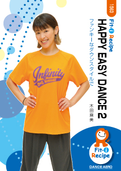 HAPPY EASY DANCE 2