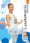 ファンクショナルアクア 7