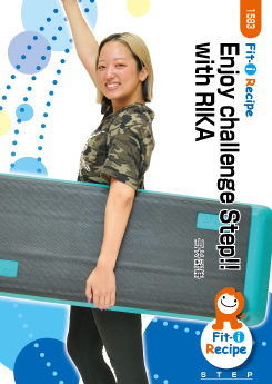 Enjoy challenge Step!! with RIKA