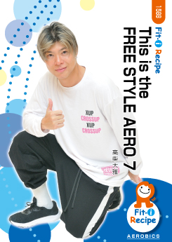 This is the FREE STYLE AERO 7
