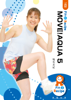 MOVE!AQUA 5