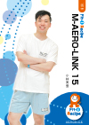 M-AERO-LINK 15