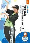 Free style hirobics dance aero 8