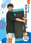 Kj's Enjoy Step 9
