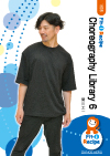 Choreography Library 6