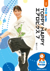 TOPPY HAPPY エアロビクス 7