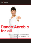 Dance Aerobic for all