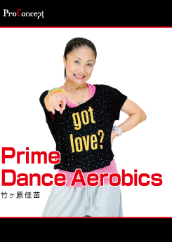 Prime Dance Aerobics