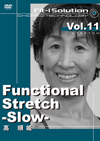 Functional Stretch -Slow-
