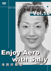 Enjoy Aero with Sally