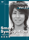Smart Syncopation